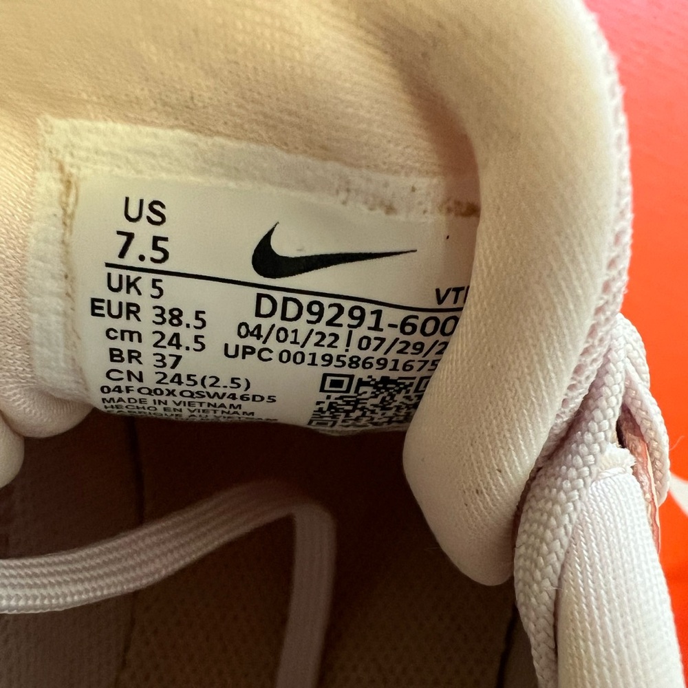 Nike Quest 5 - Picture 14 of 16